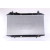 Image for Radiator
