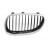 Image for Radiator Grille