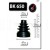 Image for CV Boot Kit