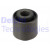Image for Susp/Control/Wishbone/Arm Bush/Mount