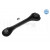 Image for Suspension Arm
