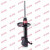 Image for Shock Absorber