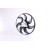 Image for Cooling Fan