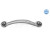 Image for Suspension Arm