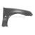 Image for Wing