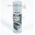 Image for HOLTS SILVER PAINT AEROSOL