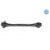 Image for Suspension Arm