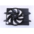 Image for Cooling Fan