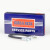 Image for Brake Hose
