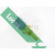 Image for Temperature Transmitter