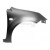 Image for Wing