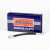 Image for Brake Hose