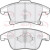 Image for Brake Pad Set