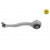 Image for Track Control Arm