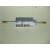 Image for Fuel Filter
