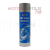 Image for COMMA BRAKE + CLUTCH CLEANER AEROSO 500ML