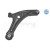 Image for Track Control Arm