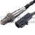 Image for Lambda Sensor
