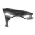 Image for Wing