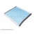 Image for Cabin Filter