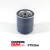 Image for Oil Filter