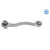 Image for Suspension Arm
