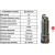 Image for Spark Plug