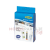 Image for RING BREATHALYSER TWIN PACK