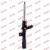 Image for Shock Absorber