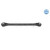 Image for Track Control Arm