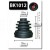 Image for CV Boot Kit
