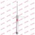 Image for Shock Absorber