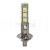 Image for 12V Hyper-Led 39 - 13 SMD x 3 chips - (H1) - P145s - 2 pcs - Box - White