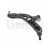 Image for Track Control Arm