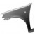Image for Wing