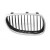 Image for Radiator Grille