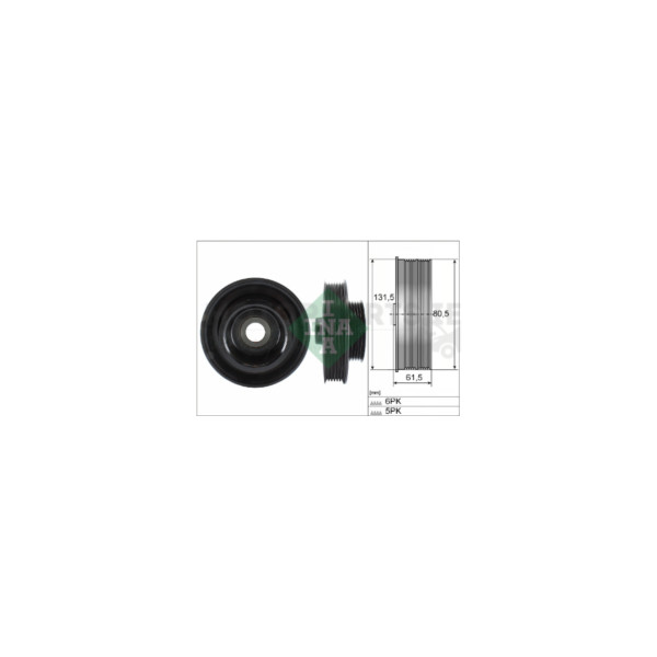 Torsion Vibration Damper image