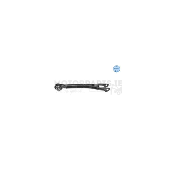 Suspension Arm image