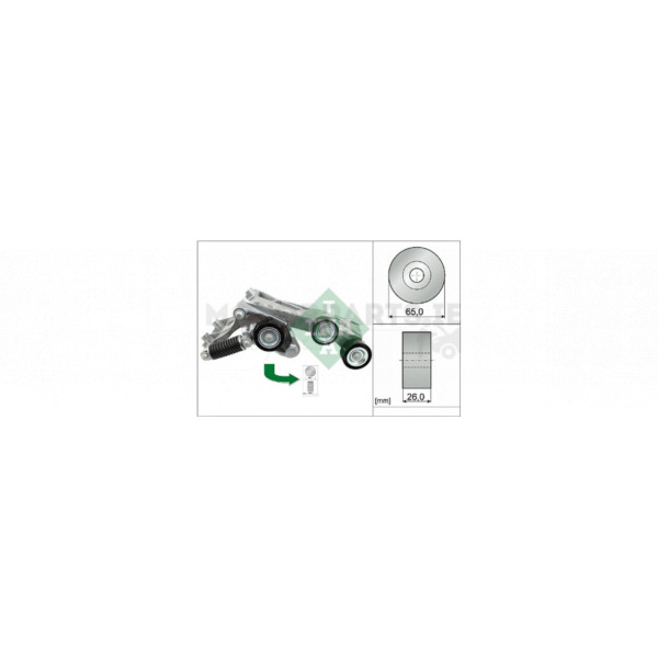 Tensioner Lever image