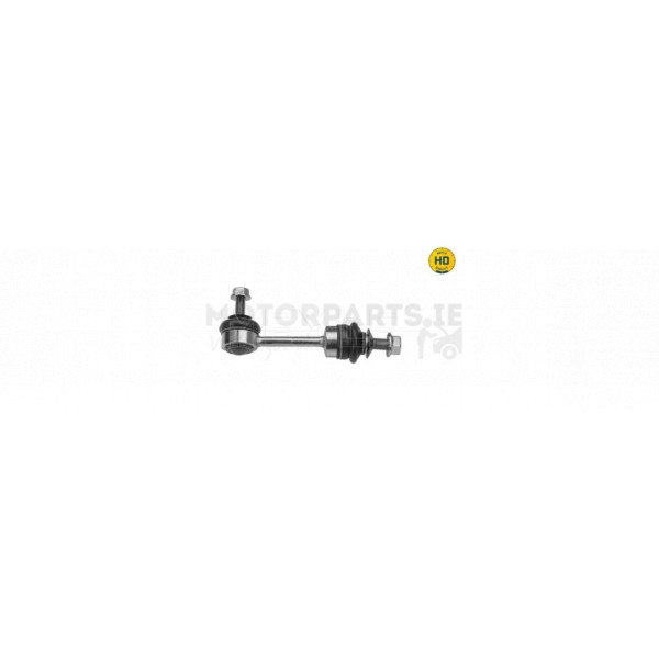 Stabiliser Link image