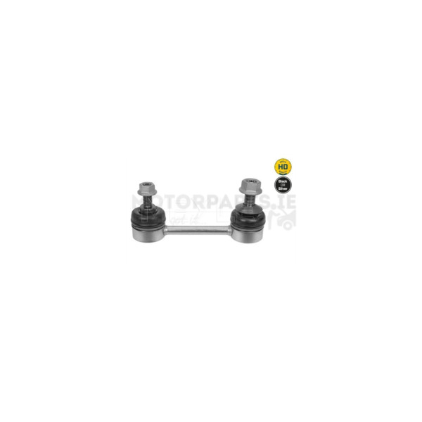Stabiliser Link image