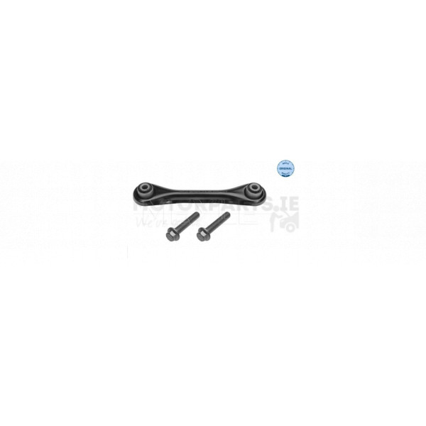 Suspension Arm image
