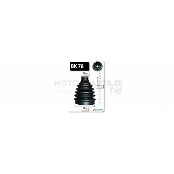 CV Boot Kit image