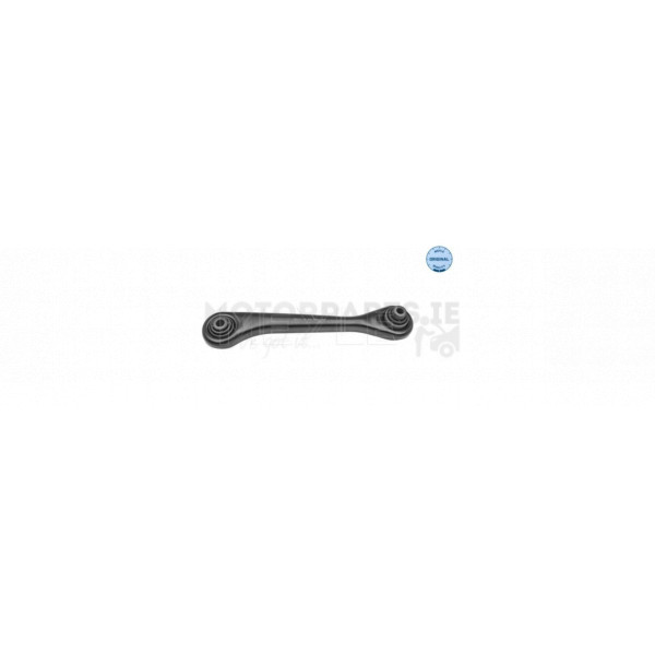 Suspension Arm image