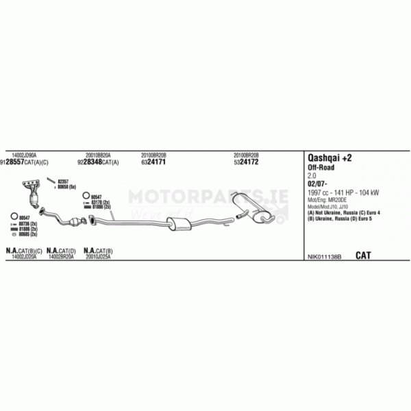 Exhaust System image