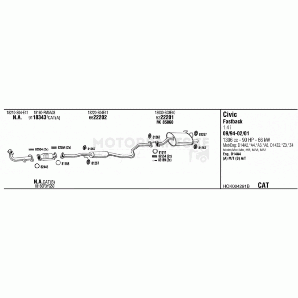 Exhaust System image