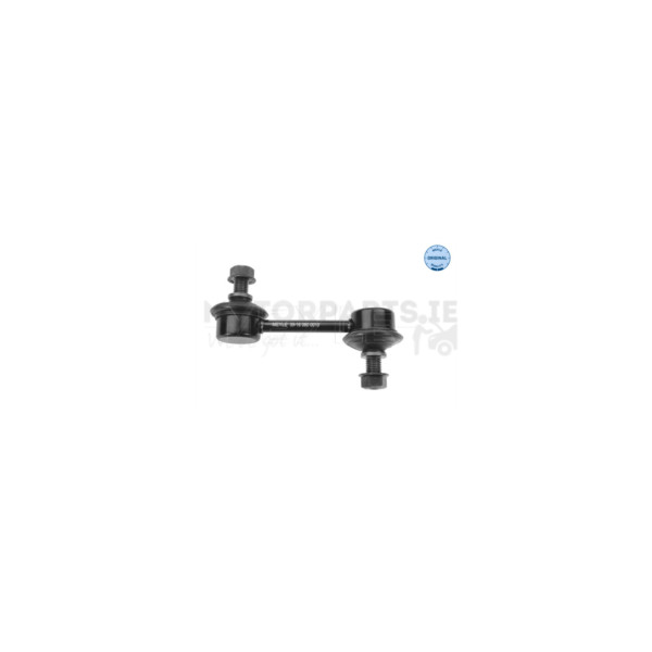 Stabiliser Link image