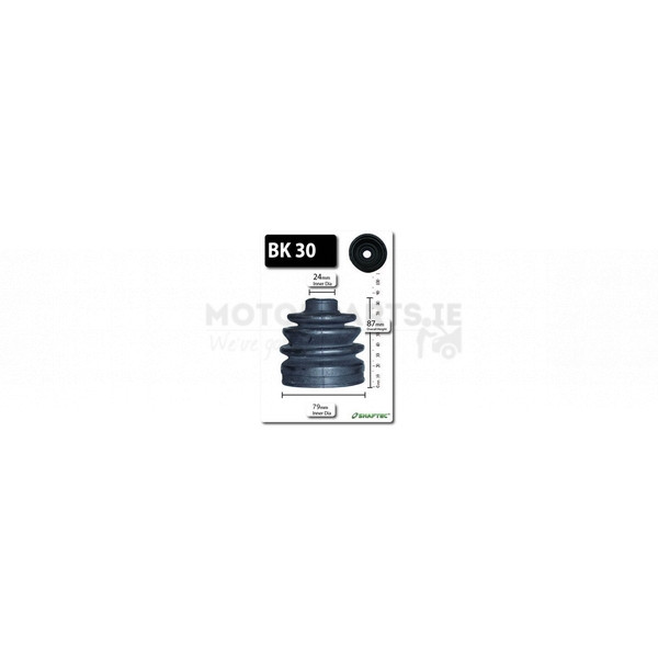 CV Boot Kit image