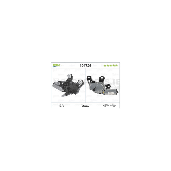 Wiper Motor image
