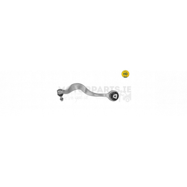 Track Control Arm image